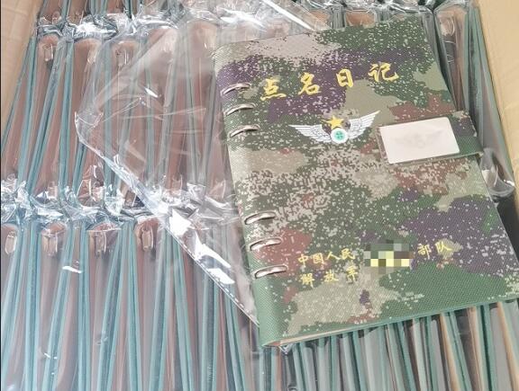 东乡环装夹